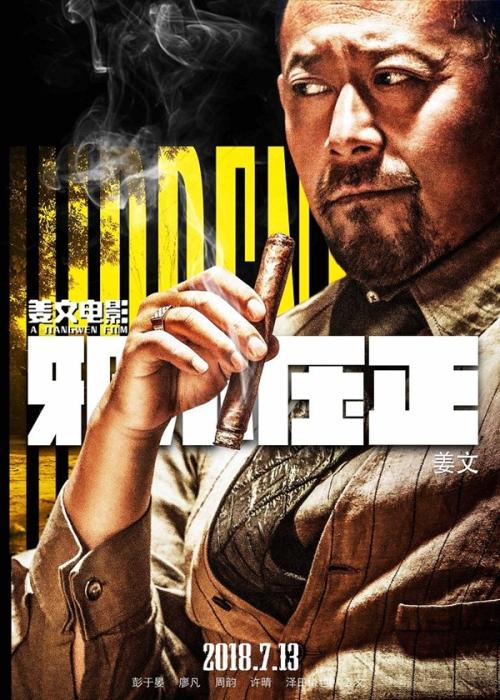 高仿道格拉斯学院文凭毕业证