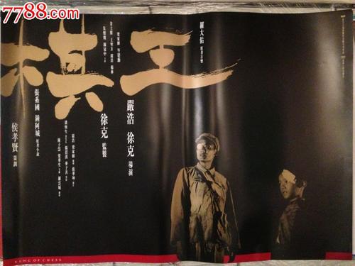 富特旺根应用技术大学Accounting Diplom